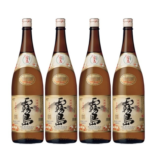 【送料無料】宮崎限定 霧島 20度 1800ml×4本 芋焼酎 霧島酒造