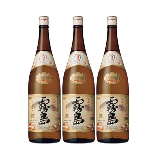 【送料無料】宮崎限定 霧島 20度 1800ml×3本 芋焼酎 霧島酒造