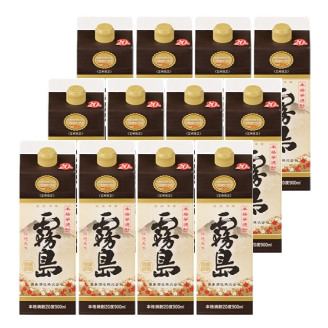 【送料無料】宮崎限定 霧島 パック 20度 900ml×12本 芋焼酎 霧島酒造