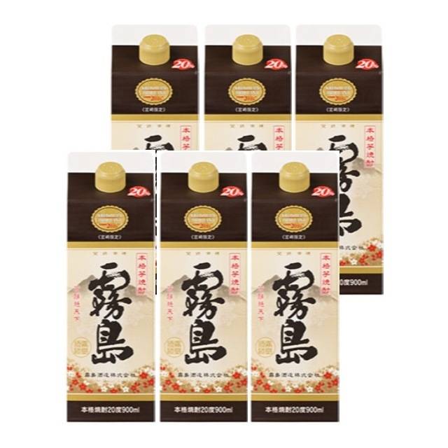 【送料無料】宮崎限定 霧島 パック 20度 900ml×6本 芋焼酎 霧島酒造