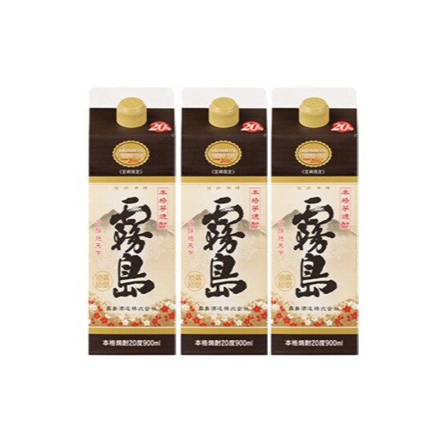 【送料無料】宮崎限定 霧島 パック 20度 900ml×3本 芋焼酎 霧島酒造