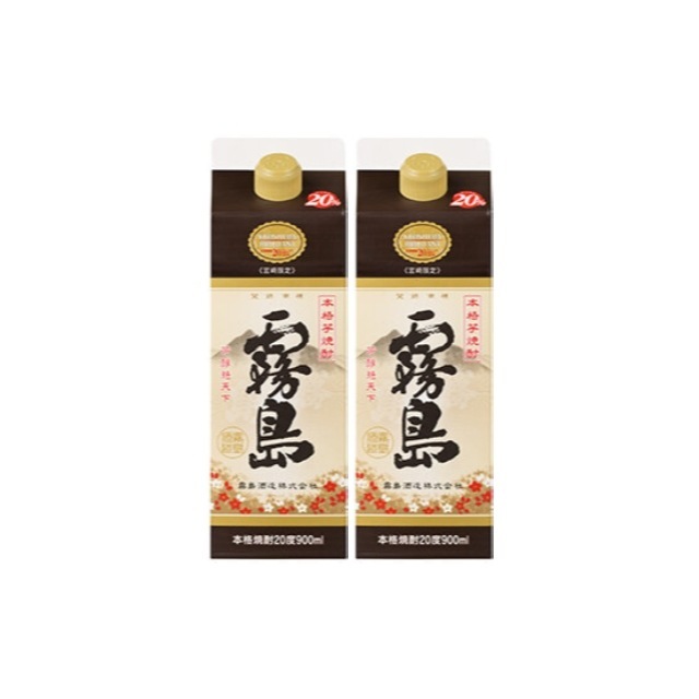 【送料無料】宮崎限定 霧島 パック 20度 900ml×2本 芋焼酎 霧島酒造
