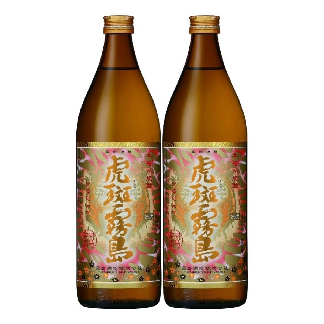【送料無料】虎斑霧島 25度 900ml×2 芋焼酎 霧島酒造