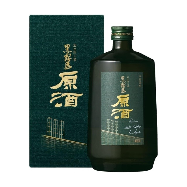 【送料無料】志比田工場 黒霧島原酒 36度 700ml×12 芋焼酎 霧島酒造