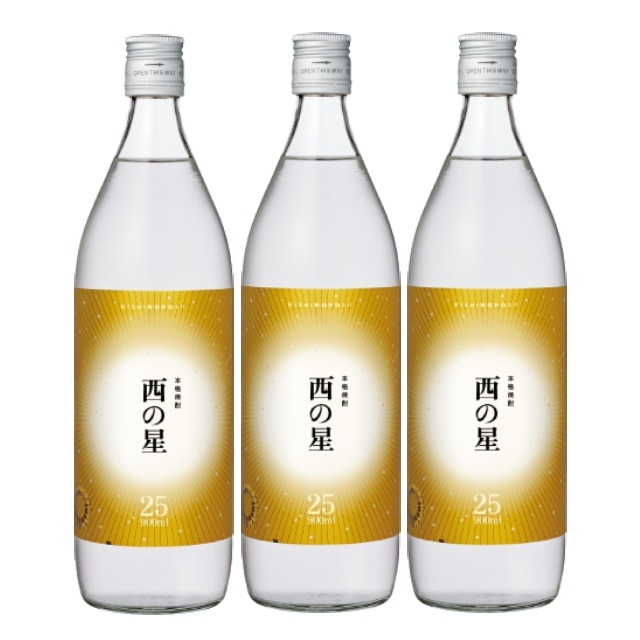 【送料無料】西の星 25度 900ml×3本 麦焼酎 三和酒類 大分県