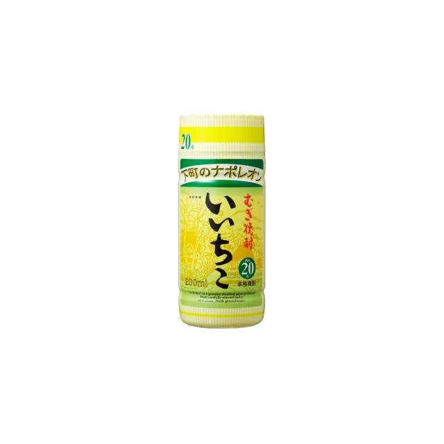 いいちこ 20度 ペット 200ml 麦焼酎 三和酒造 大分県
