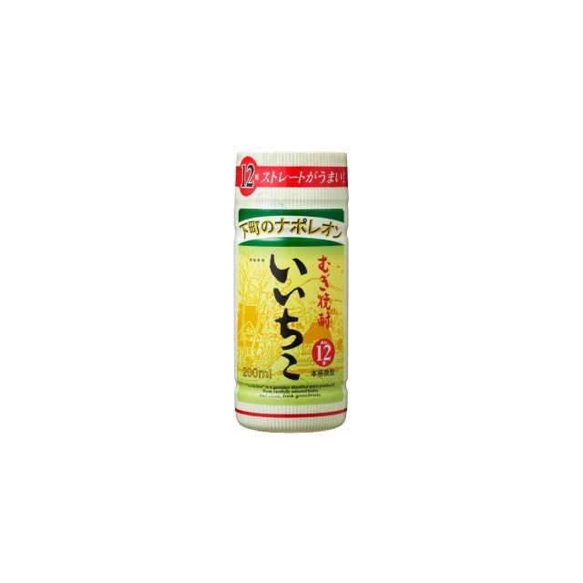 【送料無料】いいちこ 12度 ペット 200ml×30本 麦焼酎 三和酒類 大分県