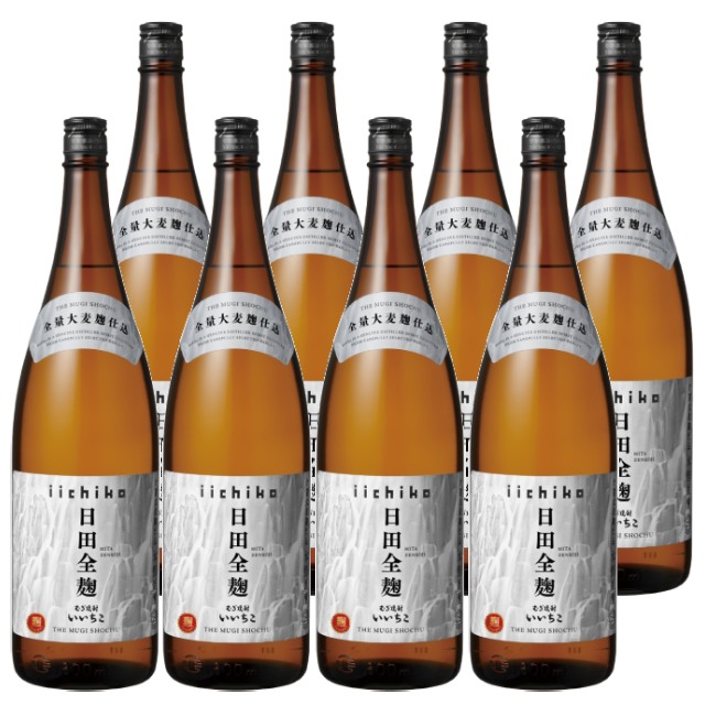 【送料無料】いいちこ 日田全麹 25度 瓶 1800ml×8本 麦焼酎 三和酒類 大分県
