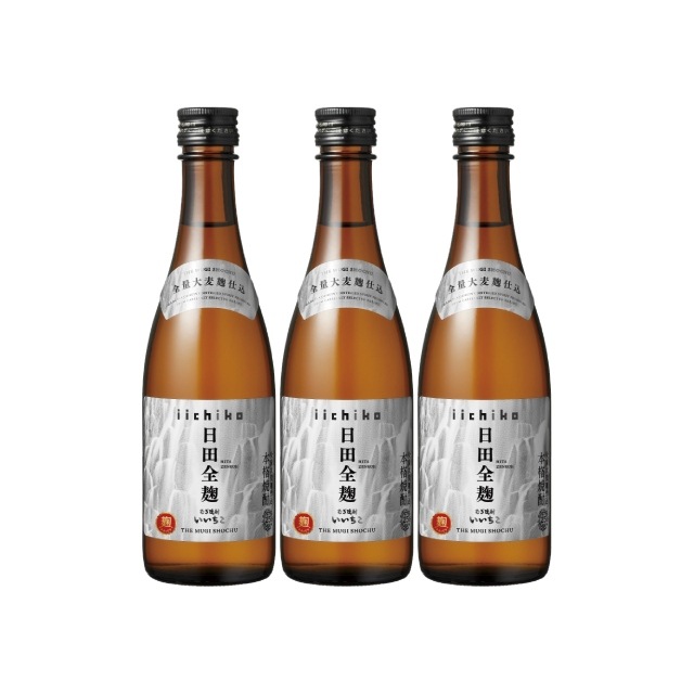 【送料無料】特撰いいちこ日田全麹 25度 225ml×3本 瓶 竹炭濾過全麹仕込麦焼酎 三和酒類 大分県