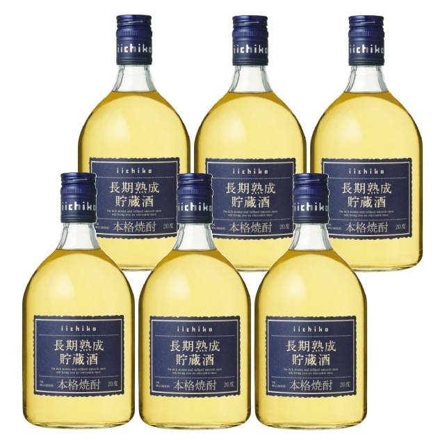 【送料無料】いいちこ長期熟成貯蔵酒 20度 720ml×6本 瓶 麦焼酎 三和酒類 大分県