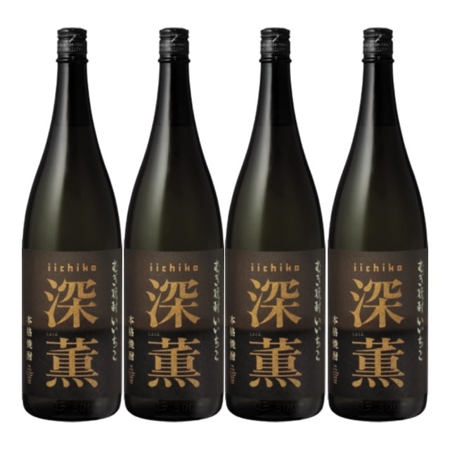 【送料無料】いいちこ深薫(しんくん) 25度 1800ml×4本 麦焼酎 三和酒類 大分県