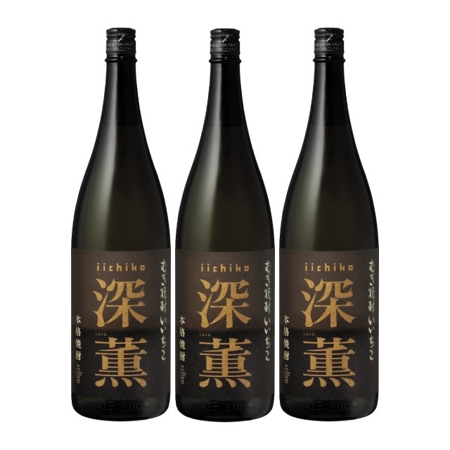 【送料無料】いいちこ深薫(しんくん) 25度 1800ml×3本 麦焼酎 三和酒類 大分県