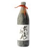 ケンコー食品　こい口醤油あめもん　900ml　　送料無料 産地直送 同梱・代引不可　調味料 濃口醤油 九州産原料 九州醤油 添加物不使用