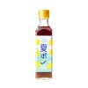 ケンコー食品　夏ポン　日南レモン　200ml　　送料無料 産地直送 同梱・代引不可　調味料 ぽん酢 旬の果実 レモンぽん酢 国産レモン