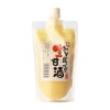 ケンコー食品　甘酒（宮崎県産米使用）　300g　　送料無料 産地直送 同梱・代引不可　宮崎県産米 国産米 ノンアルコール 米麹 腸活 酵素 健康