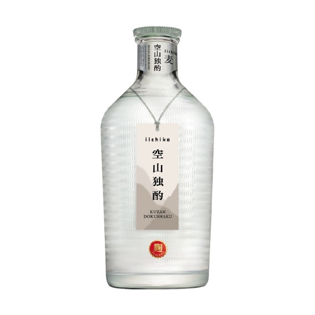 いいちこ 空山独酌(くうざんどくしゃく) 30度 箱入 720ml 麦焼酎 三和酒類 大分県