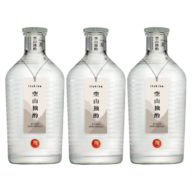 【送料無料】いいちこ 空山独酌(くうざんどくしゃく) 30度 箱入 720ml×3本 麦焼酎 三和酒類 大分県