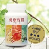 キトサン食品　菊芋＆水溶性キトサン＆サラシア　300×180粒　54g　　送料無料 産地直送 同梱・代引不可　菊芋 イヌリン 水溶性キトサン  エイジングケア 健康習慣サポート