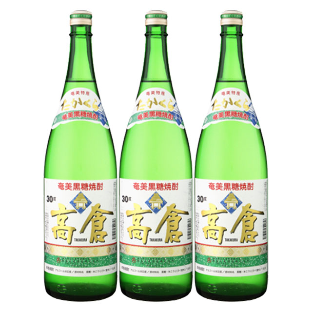 【送料無料】高倉 30度 1800ml×3本 黒糖焼酎 奄美大島酒造