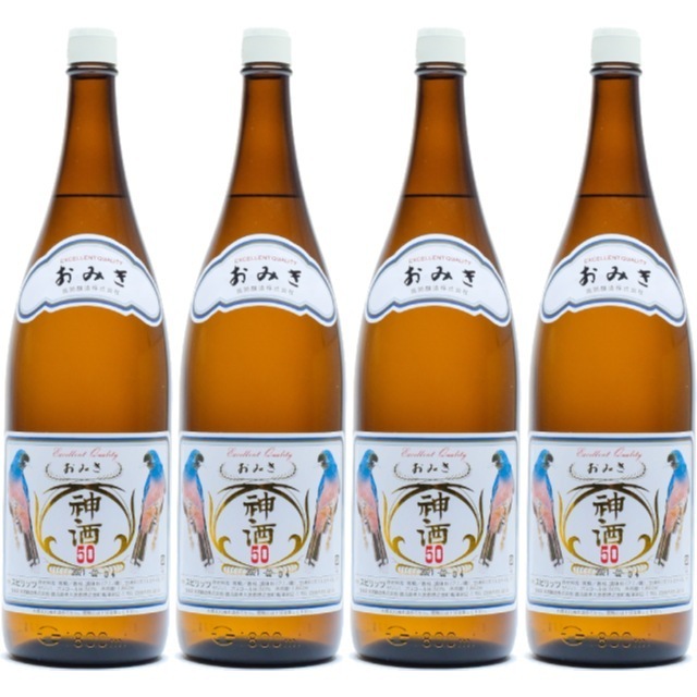 【送料無料】神酒（おみき）50度 1800ml×4本 ジャパニーズ ホワイトラム 高岡醸造