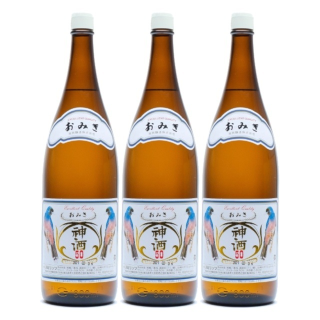 【送料無料】神酒（おみき）50度 1800ml×3本 ジャパニーズ ホワイトラム 高岡醸造