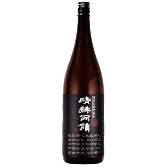 晴耕雨読 黒麹 (せいこううどく)25度 1800ml 芋焼酎 佐多宗二商店