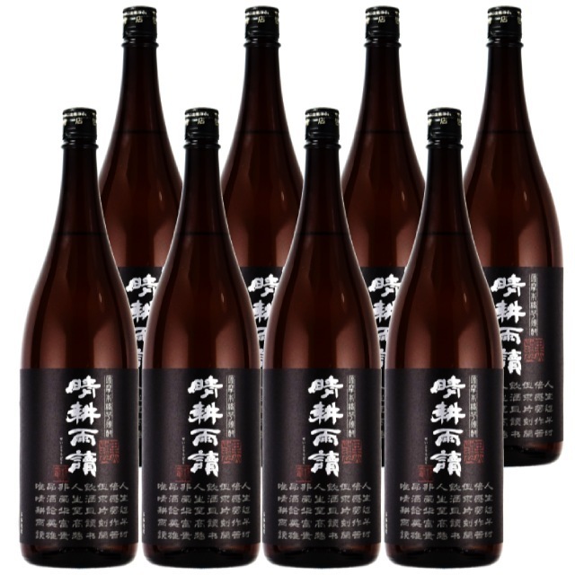 【送料無料】晴耕雨読 黒麹 (せいこううどく)25度 1800ml×8本 芋焼酎 佐多宗二商店