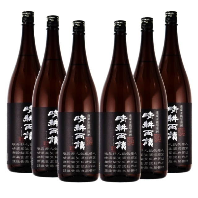 【送料無料】晴耕雨読 黒麹 (せいこううどく)25度 1800ml×6本 芋焼酎 佐多宗二商店