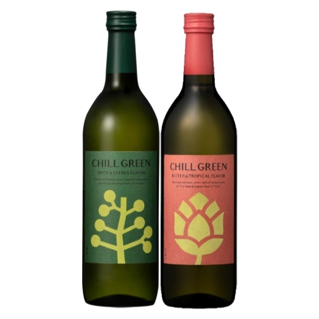 【送料無料】チルグリーンspicycitrus・bitter&tropical 25度 720ml×各1本 計2本 焼酎 濱田酒造