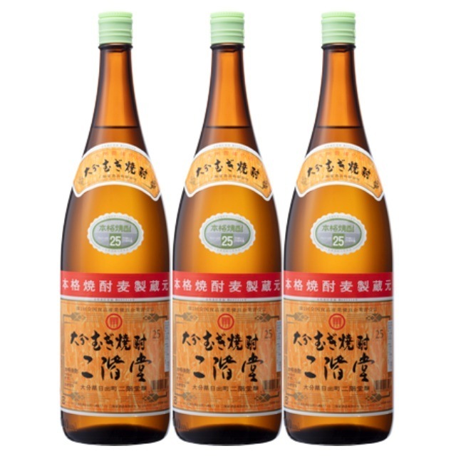 【送料無料】二階堂 25度 1800ml×3本 麦焼酎 二階堂酒造 大分
