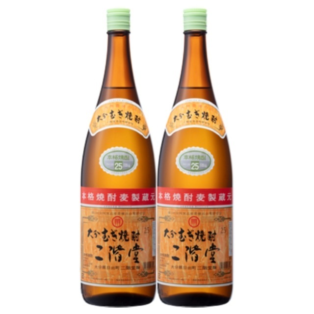 【送料無料】二階堂 25度 1800ml×2本 麦焼酎 二階堂酒造 大分