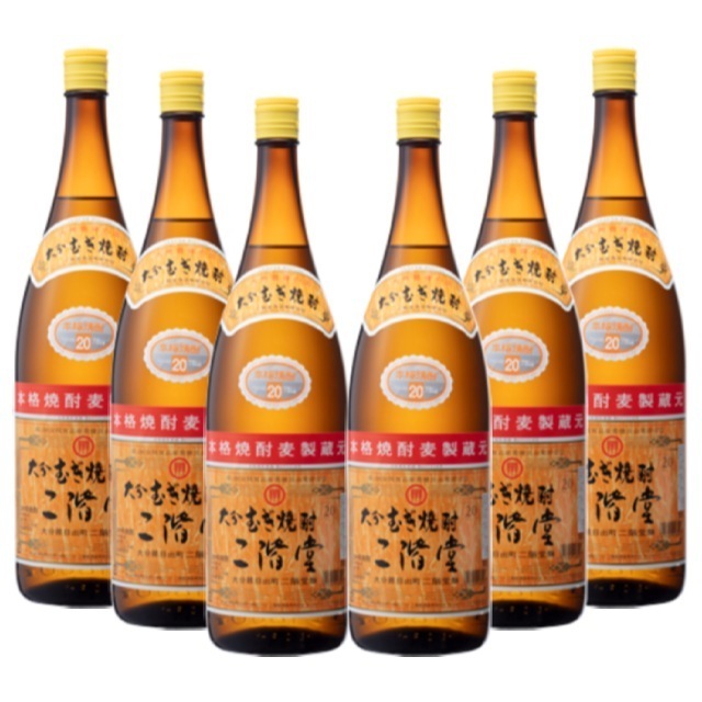 【送料無料】二階堂 20度 1800ml×6本 麦焼酎 二階堂酒造 大分県