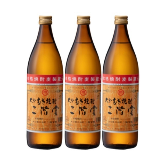 【送料無料】二階堂 25度 900ml×3本 麦焼酎 二階堂酒造 大分