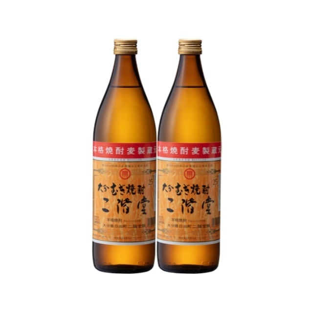 二階堂 25度 900ml×2本 麦焼酎 二階堂酒造 大分