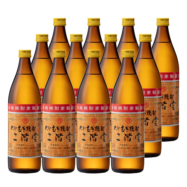 【送料無料】二階堂 20度 900ml×12本 麦焼酎 二階堂酒造 大分