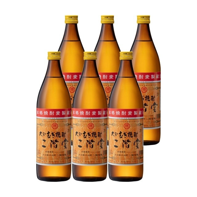 【送料無料】二階堂 20度 900ml×6本 麦焼酎 二階堂酒造 大分