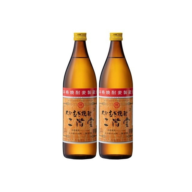 【送料無料】二階堂 20度 900ml×2本 麦焼酎 二階堂酒造 大分