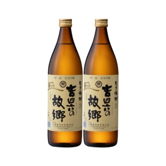 【送料無料】吉四六の故郷 25度 900ml×2本 麦焼酎 二階堂酒造 大分