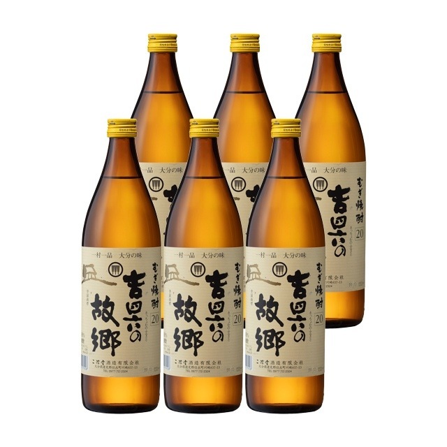 【送料無料】吉四六の故郷 20度 900ml×6本 麦焼酎 二階堂酒造 大分