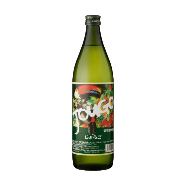 じょうご JYOUGO 25度 900ml 黒糖焼酎 奄美大島酒造 