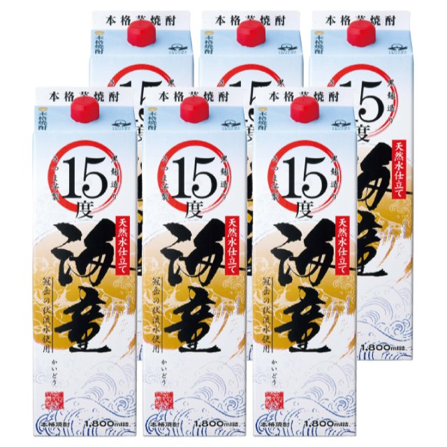 【送料無料】海童(かいどう) 黒麹 パック 15度 1800ml×6本 芋焼酎 濱田酒造 鹿児島