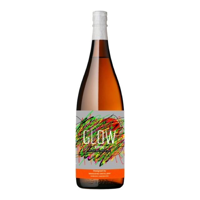 2025年3月17日より出荷予定！GLOW EP08 The sun also rises on you 25度 1800ml 芋焼酎 若潮酒造