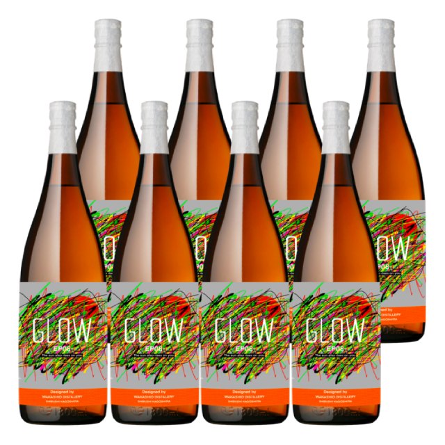 【送料無料】2025年3月17日より出荷予定！GLOW EP08 The sun also rises on you 25度 1800ml×8本 芋焼酎 若潮酒造