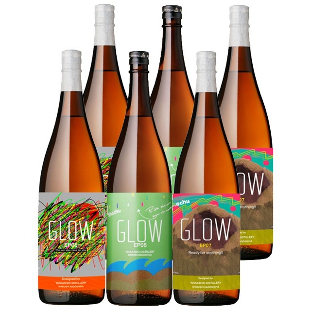 【送料無料】2025年3月17日より出荷予定！GLOW EP05・EP07・EP08 25度 1800ml×各2本 計6本 芋焼酎 若潮酒造
