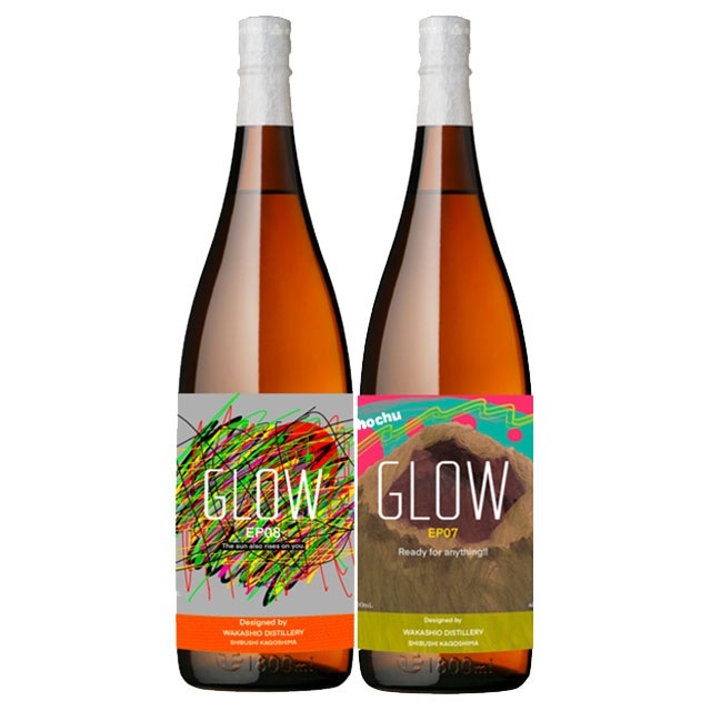 【送料無料】2025年3月17日より出荷予定！GLOW EP07・EP08 25度 1800ml×各1本 計2本 芋焼酎 若潮酒造