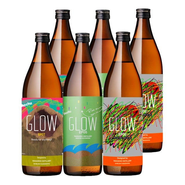 【送料無料】2025年3月17日より出荷予定！GLOW EP05・EP07・EP08 25度 900ml×各2本 計6本 芋焼酎 若潮酒造