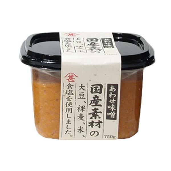 国産素材　合わせ味噌　750ｇ　　フジジン醤油　こだわり味噌　大分県