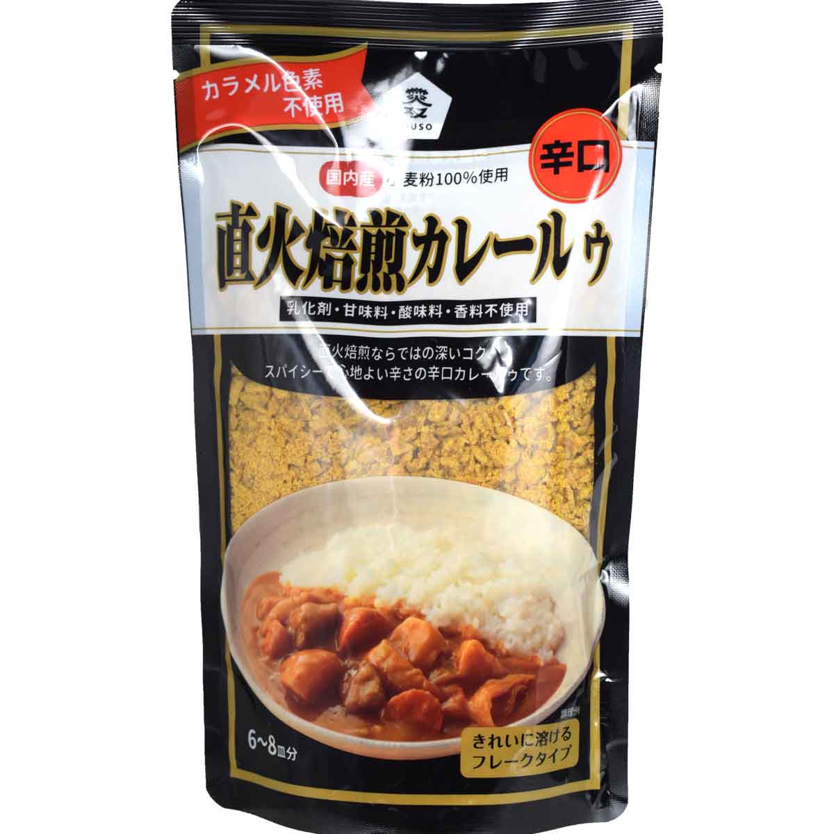 ［ムソー］ 直火焙煎カレールゥ・辛口 170g