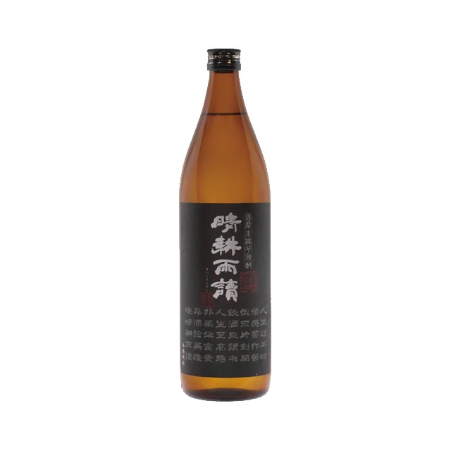 晴耕雨読 黒麹 (せいこううどく)25度 900ml 芋焼酎 佐多宗二商店