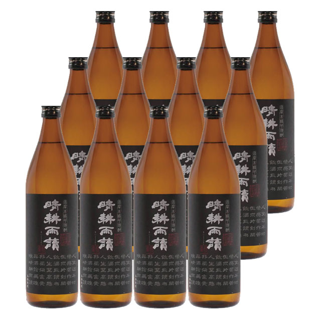 【送料無料】耕雨読 黒麹 (せいこううどく)25度 900ml×12本 芋焼酎 佐多宗二商店